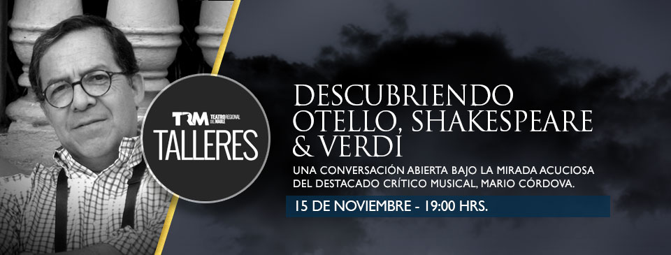 banner-shakespeare