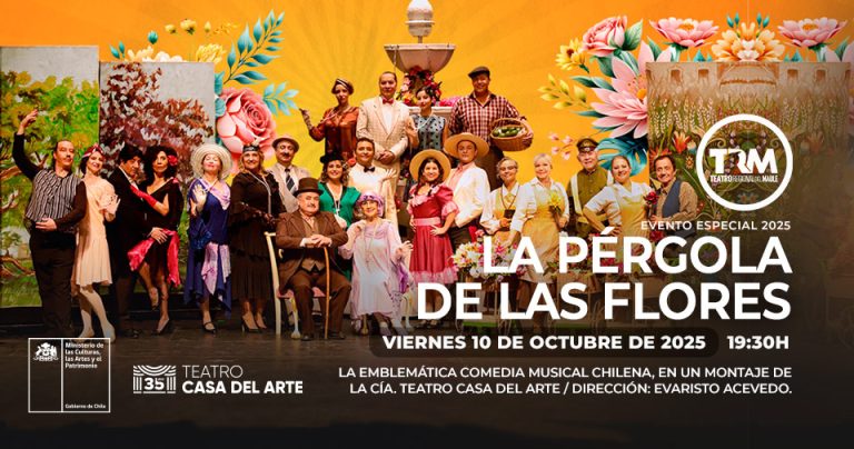 LA-PERGOLA-DE-LAS-FLORES