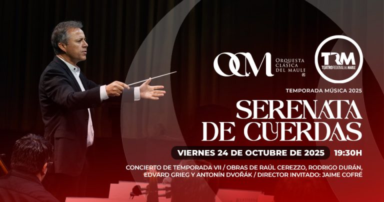 OCM CONCIERTO 7