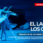 EL-LAGO-DE-LOS-CISNES