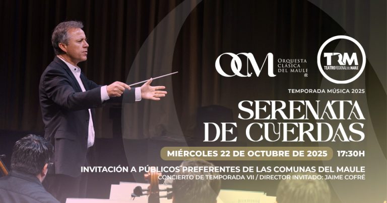 OCM CONCIERTO 7 PREFERENTES