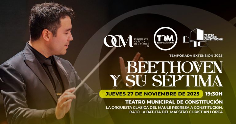 OCM CONCIERTO 8 EXTENSIÓN