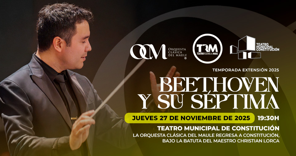 OCM CONCIERTO 8 EXTENSIÓN