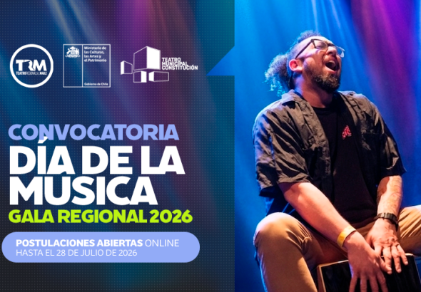 DIA DE LA MUSICA