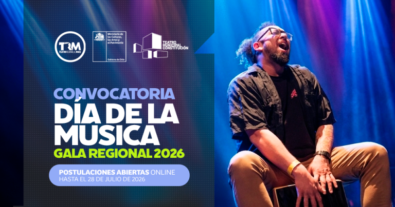 DIA DE LA MUSICA
