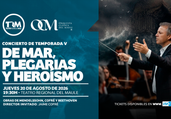 OCM CONCIERTO V