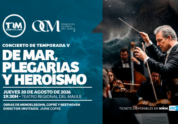 OCM CONCIERTO V