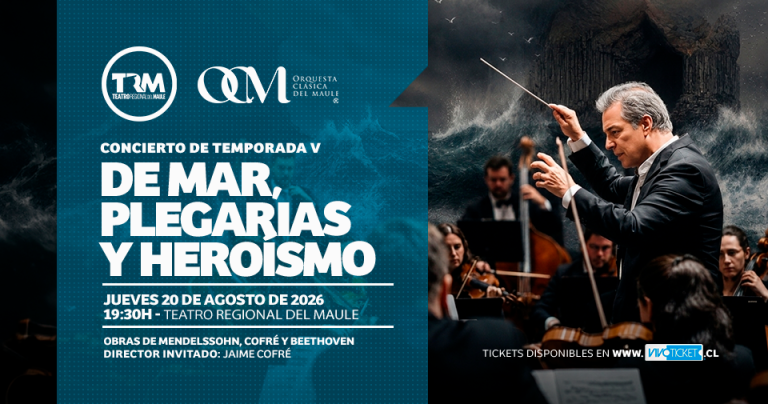 OCM CONCIERTO V