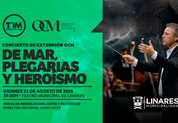 OCM CONCIERTO V