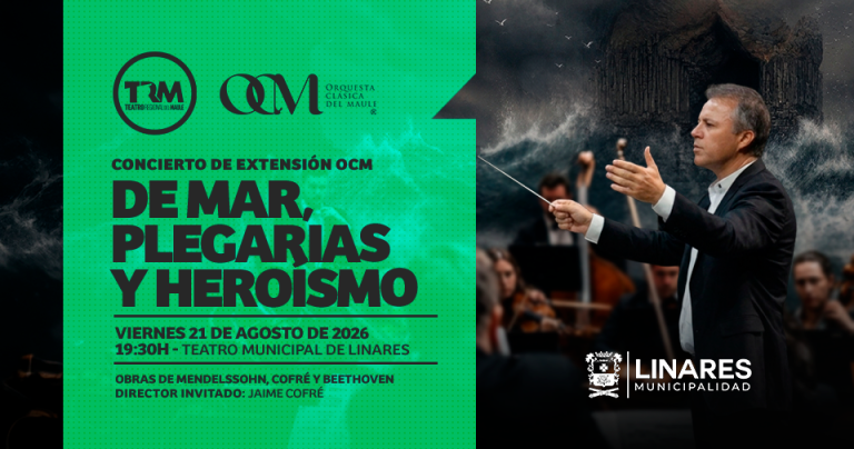 OCM CONCIERTO V