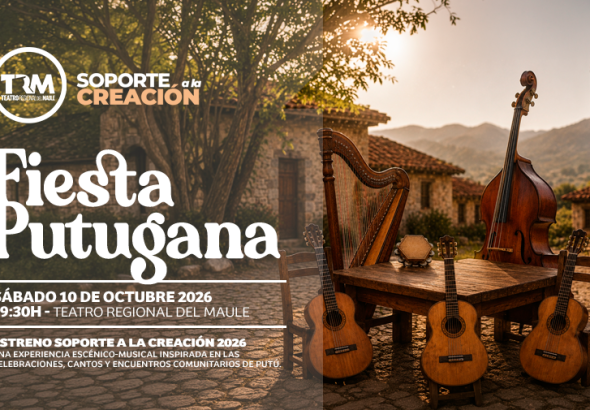SC FIESTA PUTUGANA